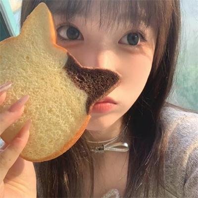 耀眼的日子